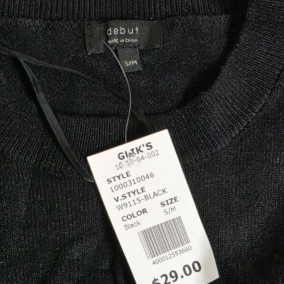 Debut S/M Black Balloon Sleeve Cropped Sweater NWT - Picture 6 of 8